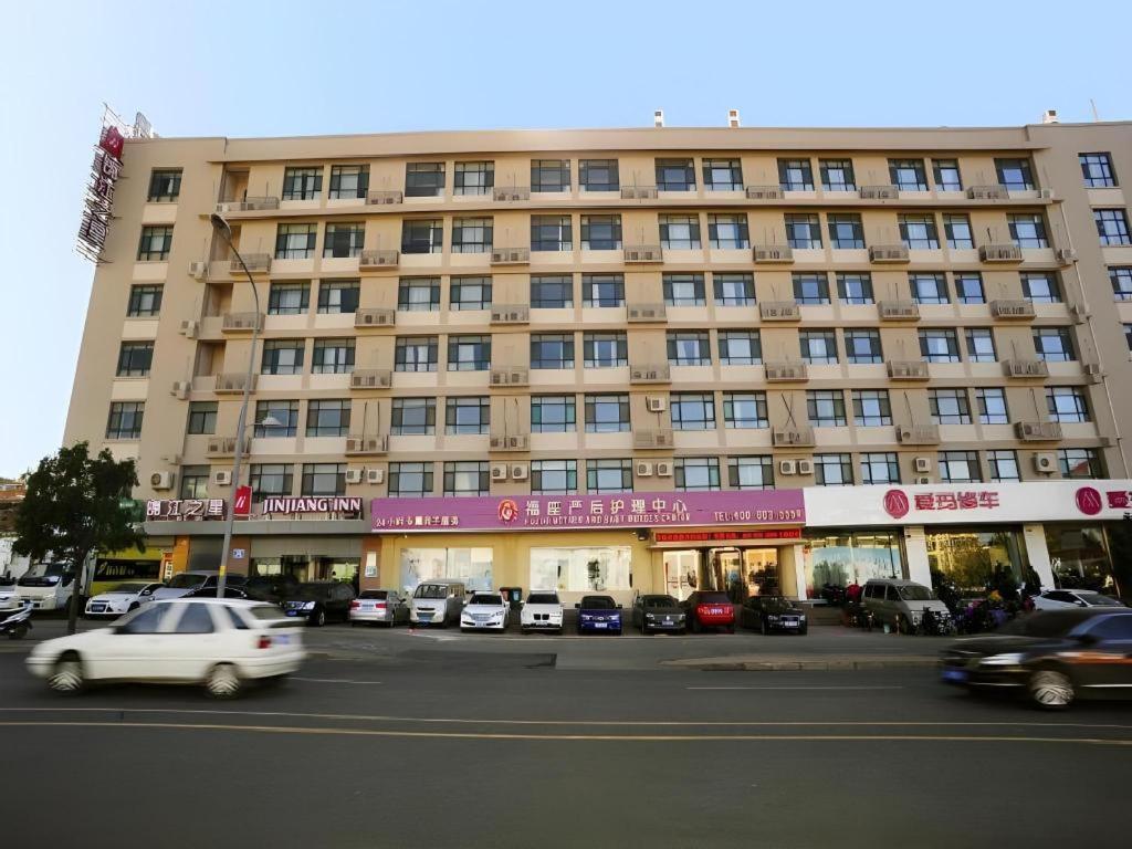 Jinjiang Inn Jinan Daminghu New Scenic Area Lishan Road Exterior foto