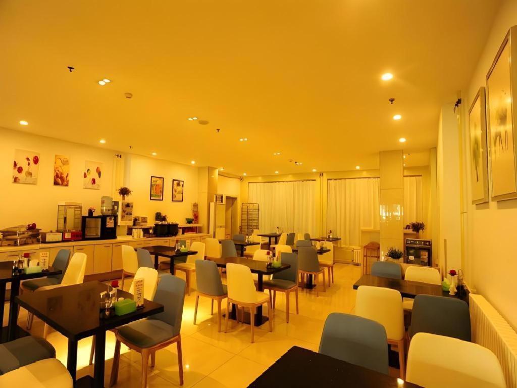 Jinjiang Inn Jinan Daminghu New Scenic Area Lishan Road Exterior foto