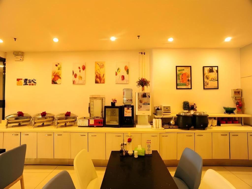 Jinjiang Inn Jinan Daminghu New Scenic Area Lishan Road Exterior foto