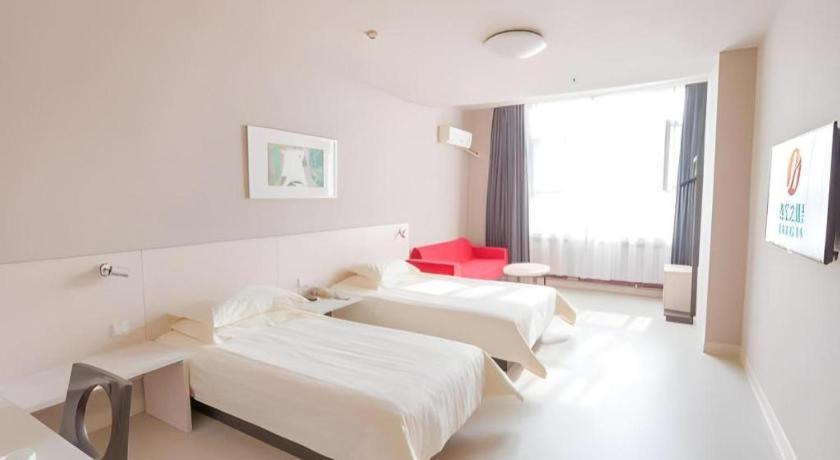 Jinjiang Inn Jinan Daminghu New Scenic Area Lishan Road Exterior foto